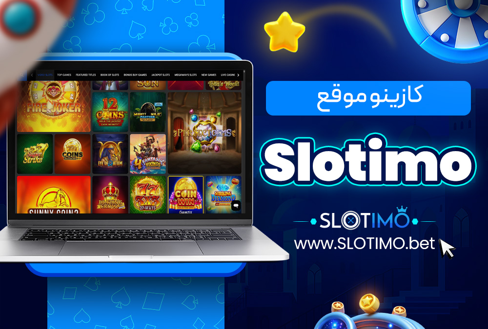كازينو موقع Slotimo